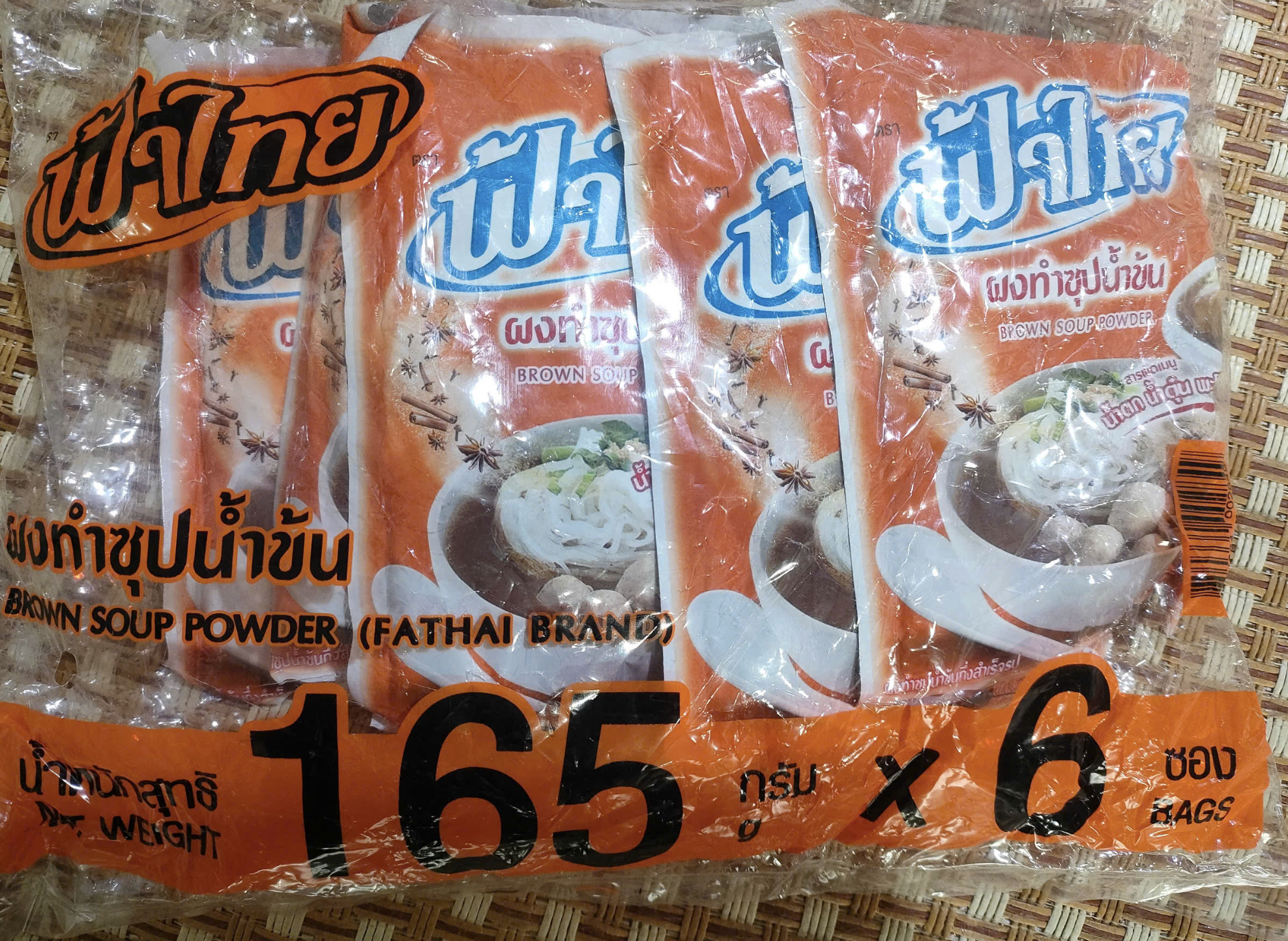 Bột Súp Thái Lan (6 gói )